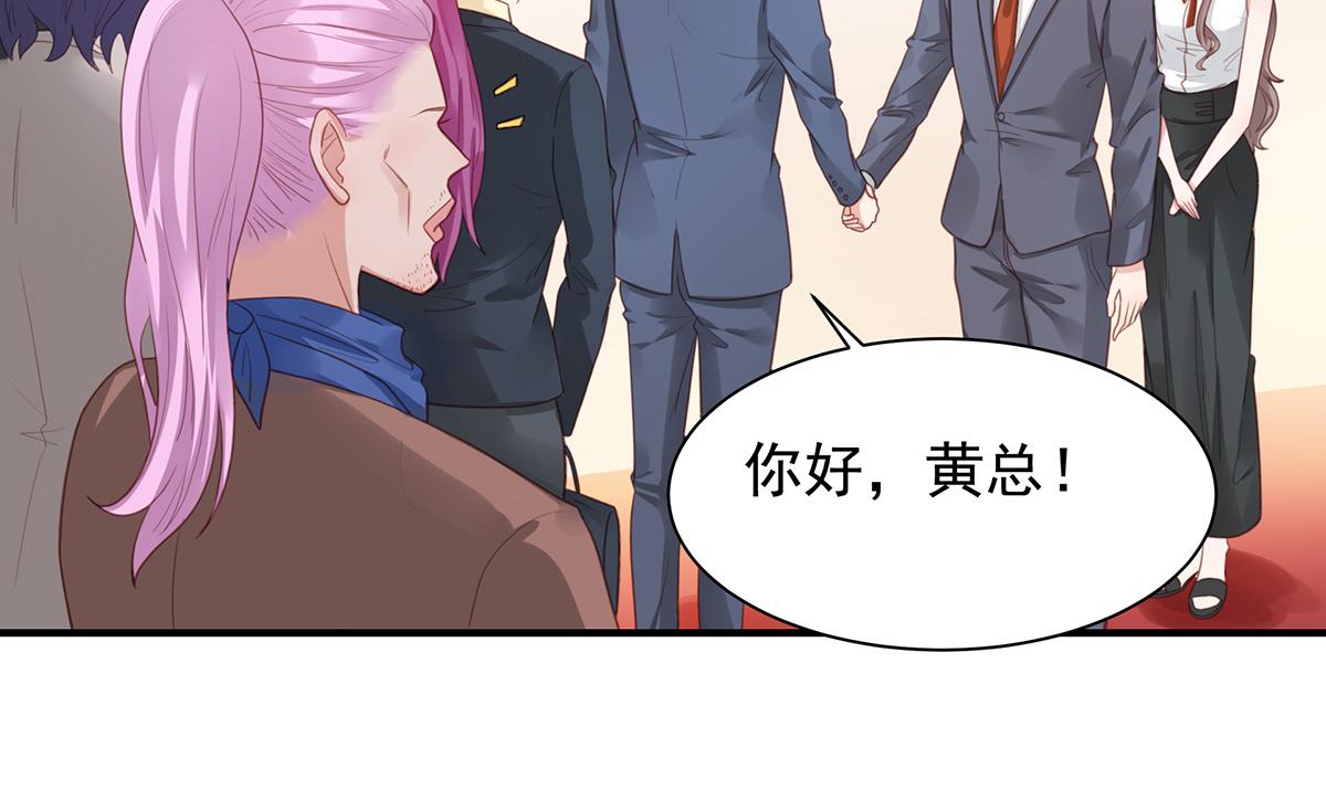 第76话 敲钟仪式(1/2)-第76话