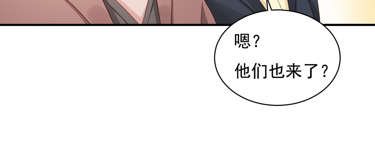 第76话 敲钟仪式(1/2)-第76话