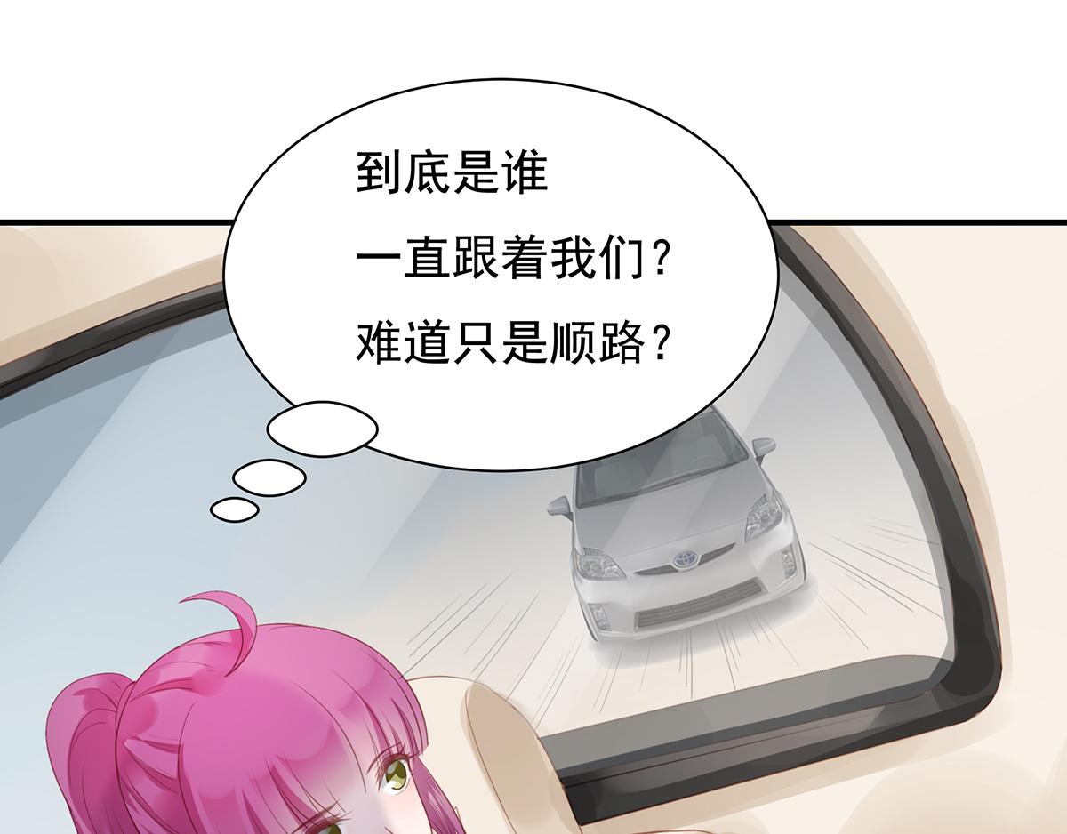 第76话 敲钟仪式(1/2)-第76话