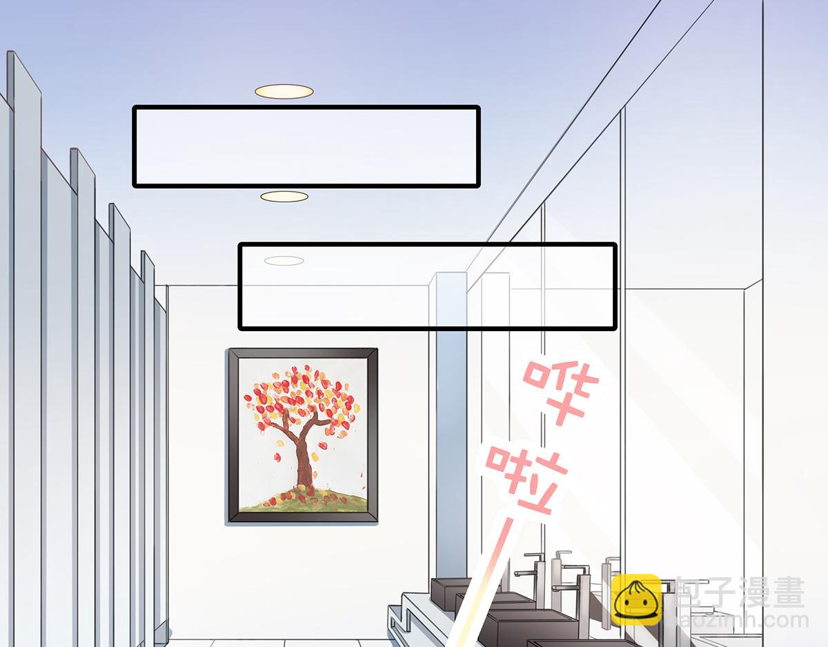 第78话 洗手间里的女人战争(1/2)-第78话