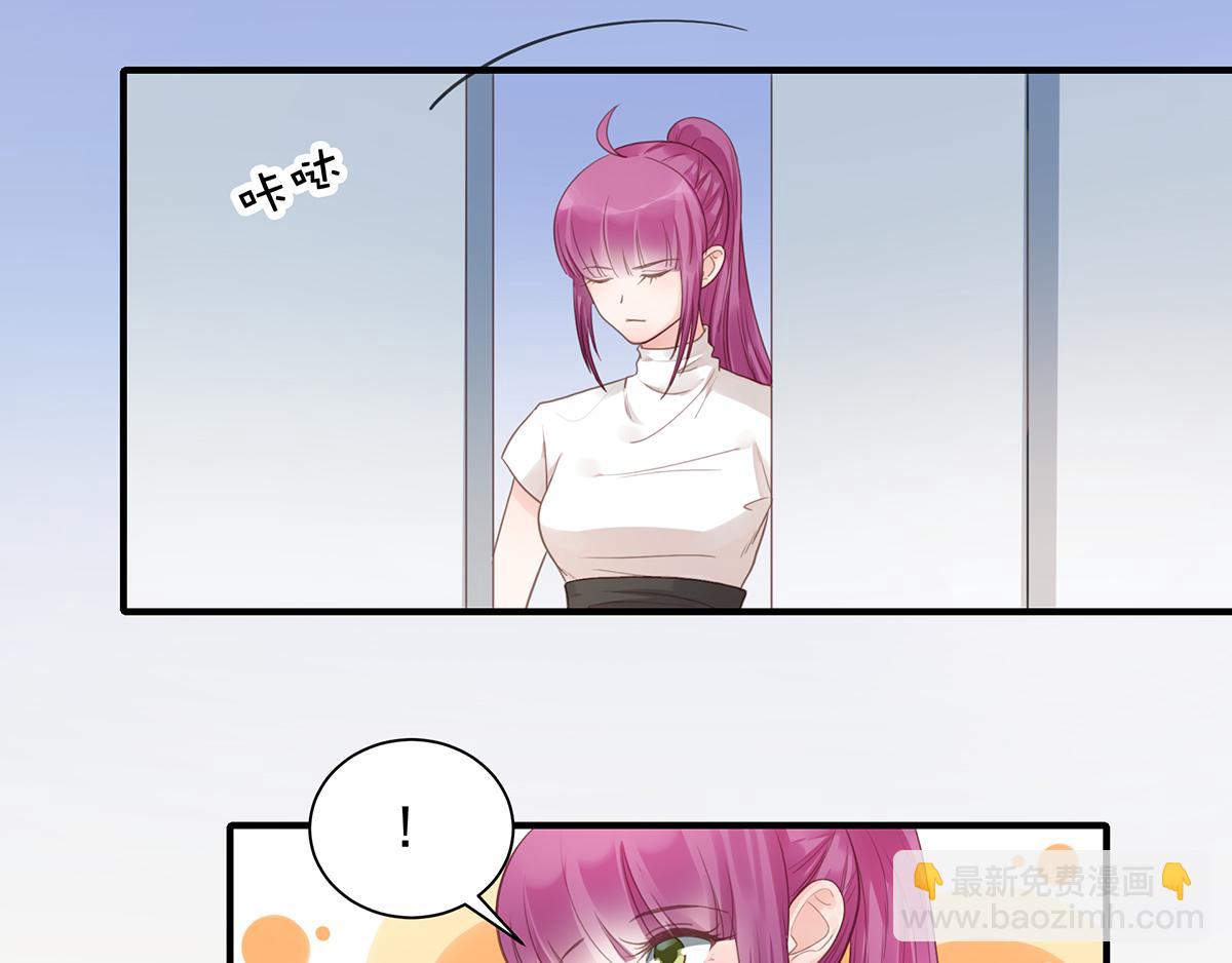 第78话 洗手间里的女人战争(1/2)-第78话