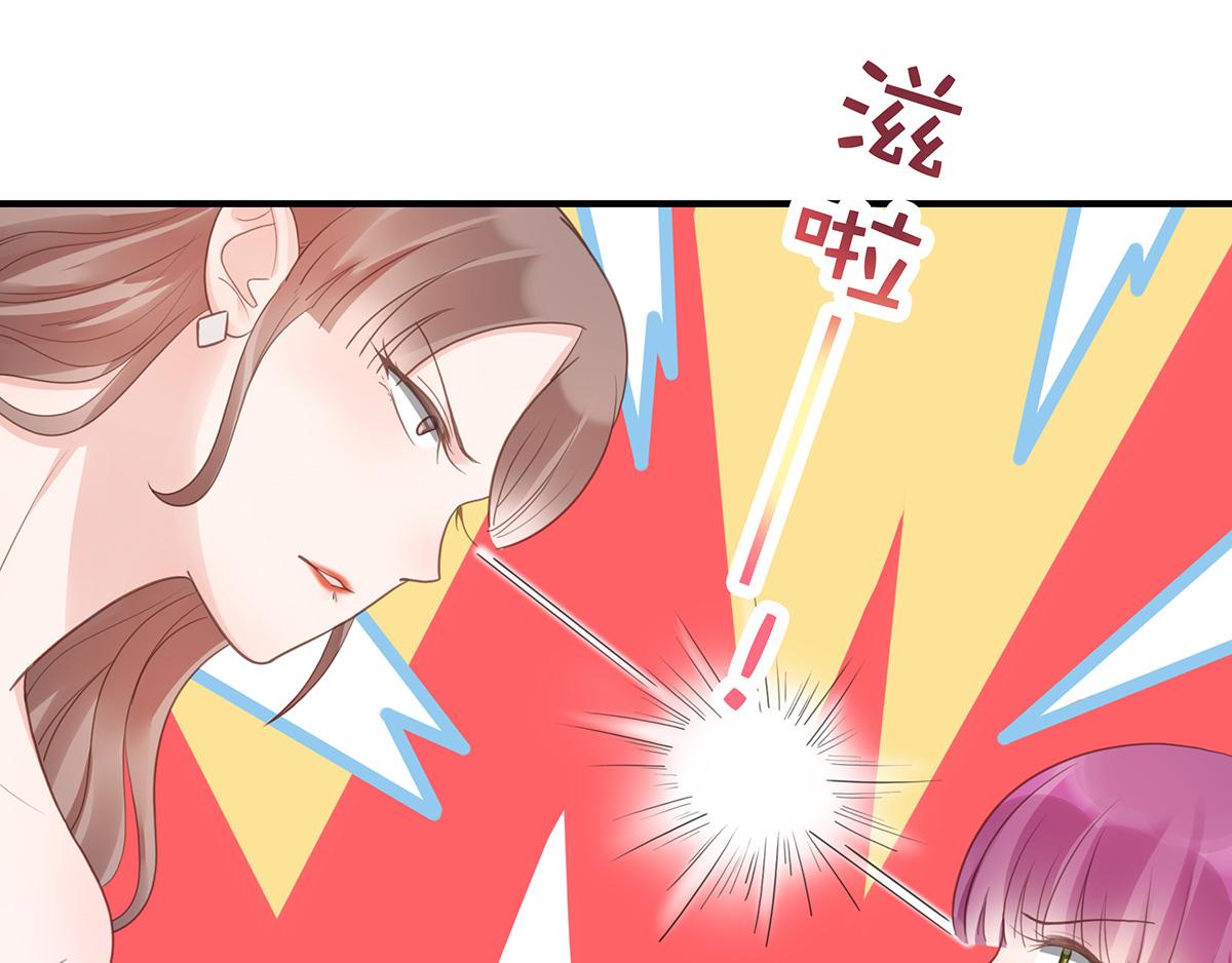 第78话 洗手间里的女人战争(1/2)-第78话