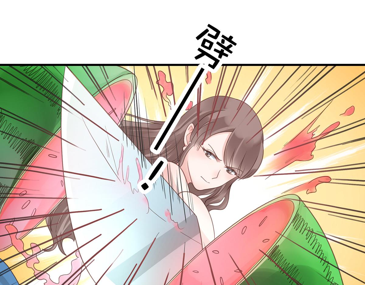 第78话 洗手间里的女人战争(1/2)-第78话