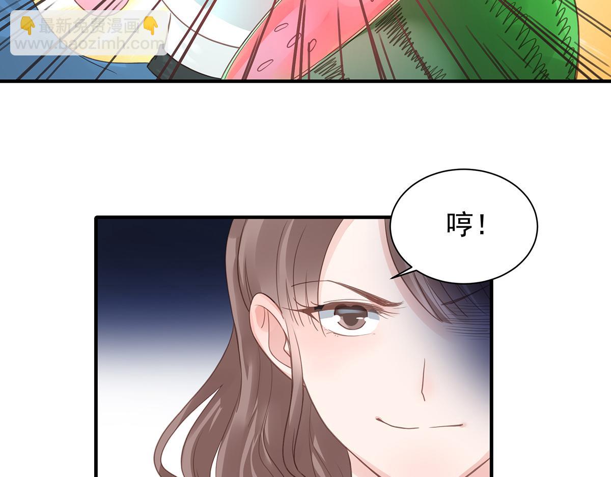 第78话 洗手间里的女人战争(1/2)-第78话