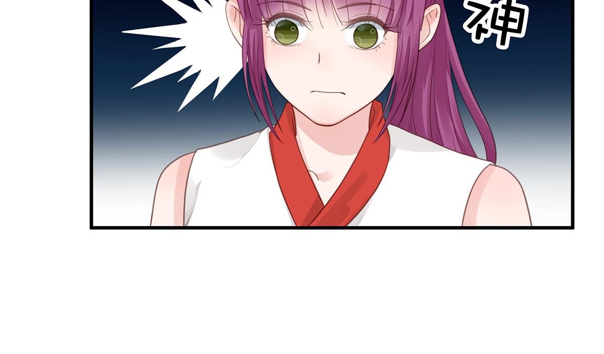 第78话 洗手间里的女人战争(1/2)-第78话