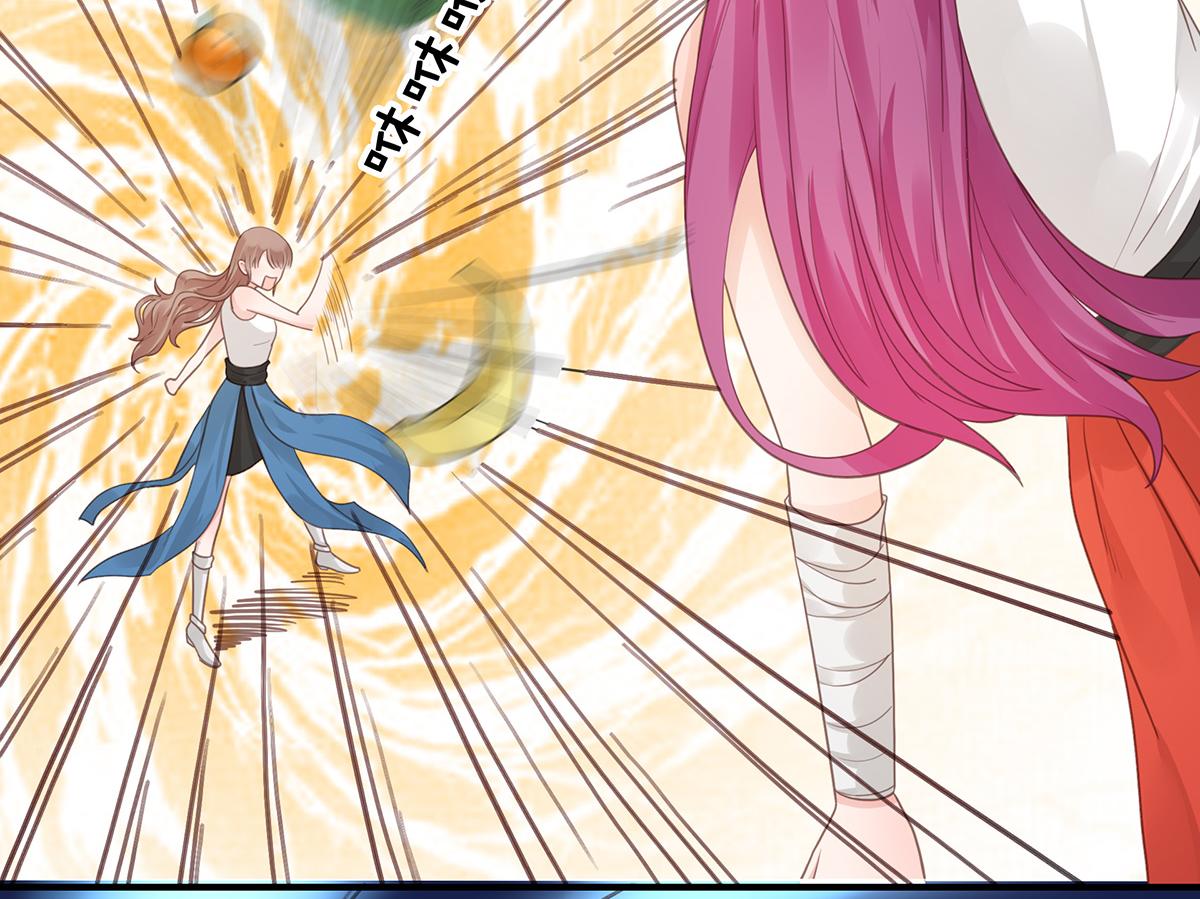 第78话 洗手间里的女人战争(1/2)-第78话