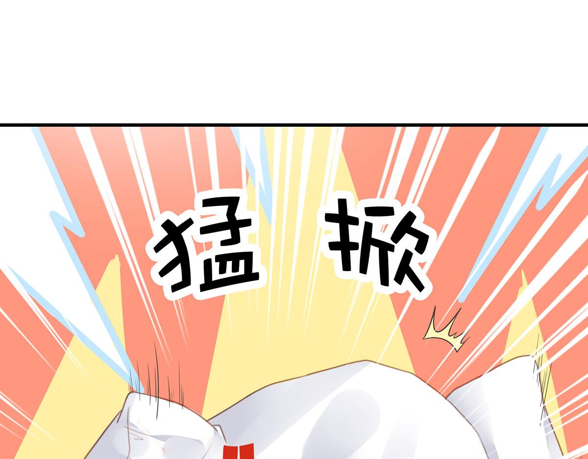 第80话 不要过来！(1/2)-第80话