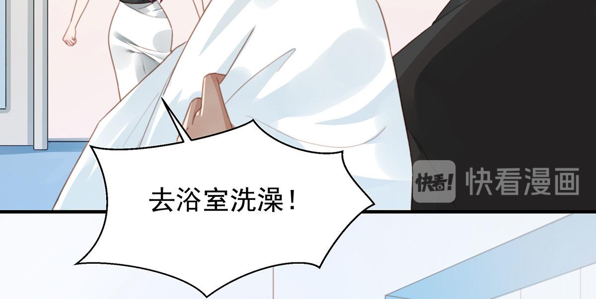 第80话 不要过来！(1/2)-第80话