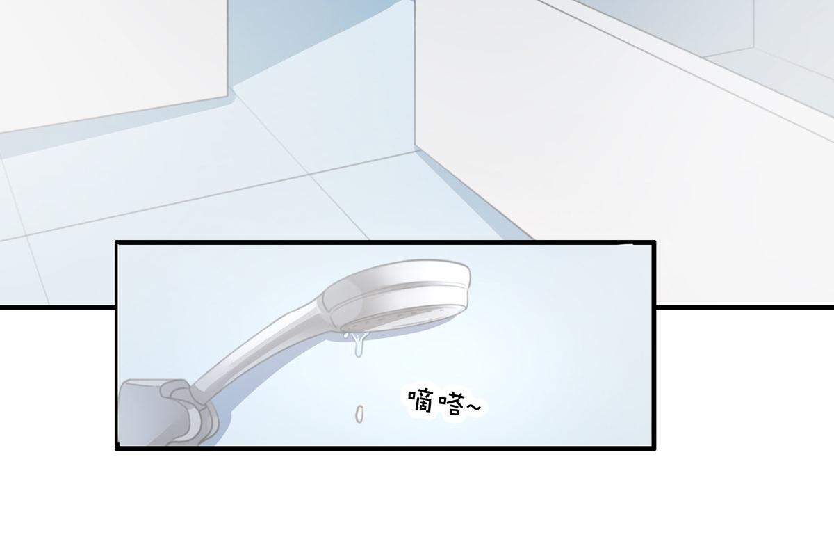 第80话 不要过来！(1/2)-第80话