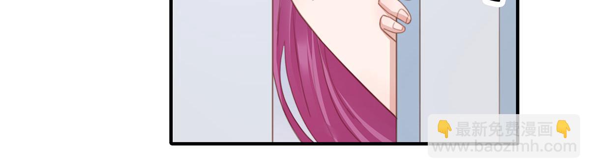 第80话 不要过来！(1/2)-第80话