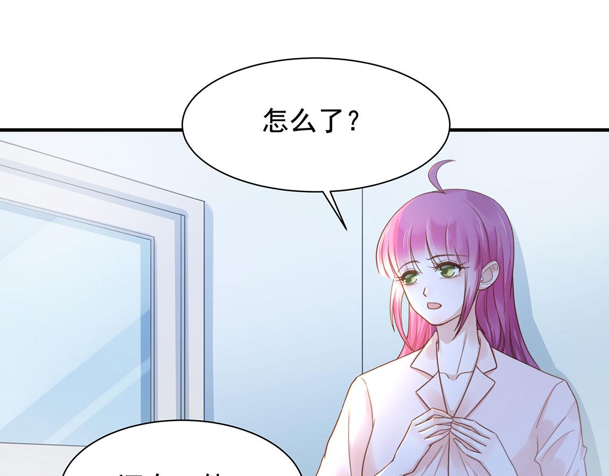 第80话 不要过来！(1/2)-第80话