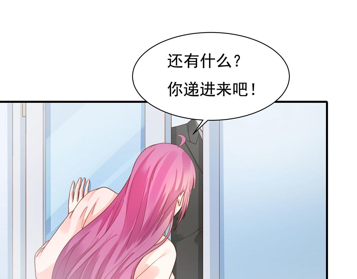 第80话 不要过来！(1/2)-第80话