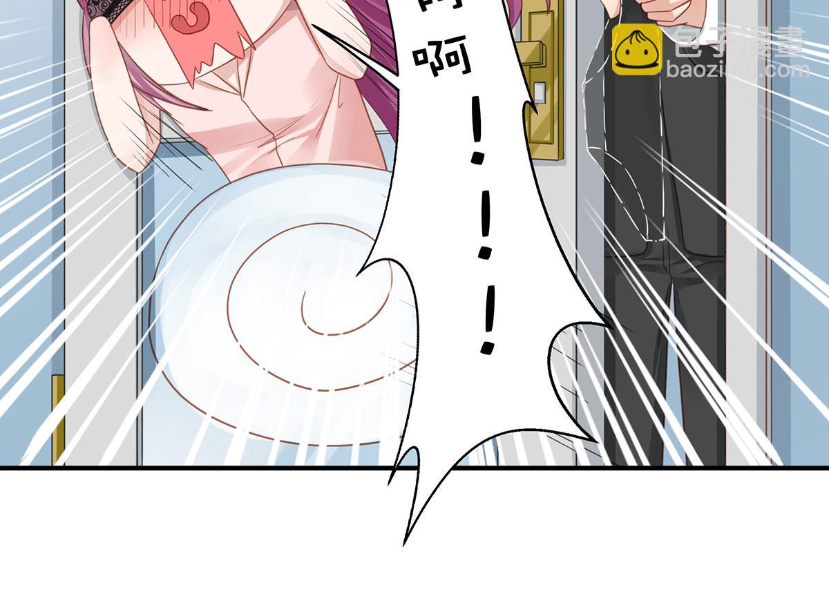 第80话 不要过来！(1/2)-第80话