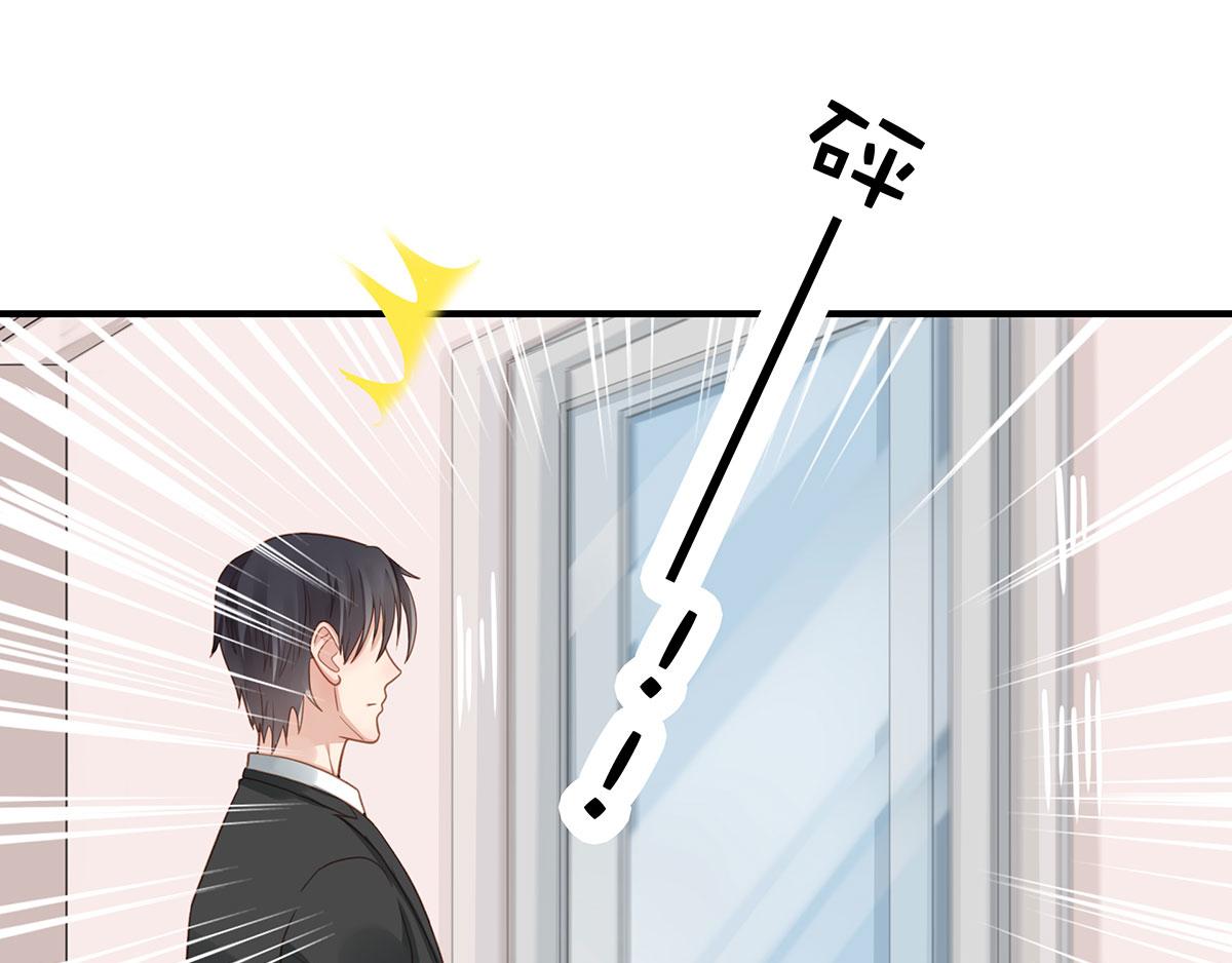 第80话 不要过来！(1/2)-第80话