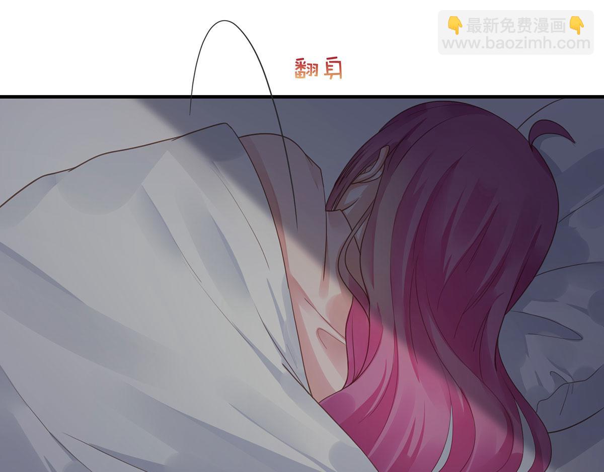 第80话 不要过来！(1/2)-第80话