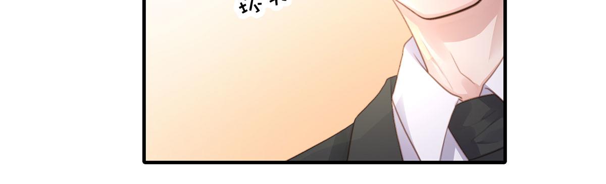 第80话 不要过来！(1/2)-第80话