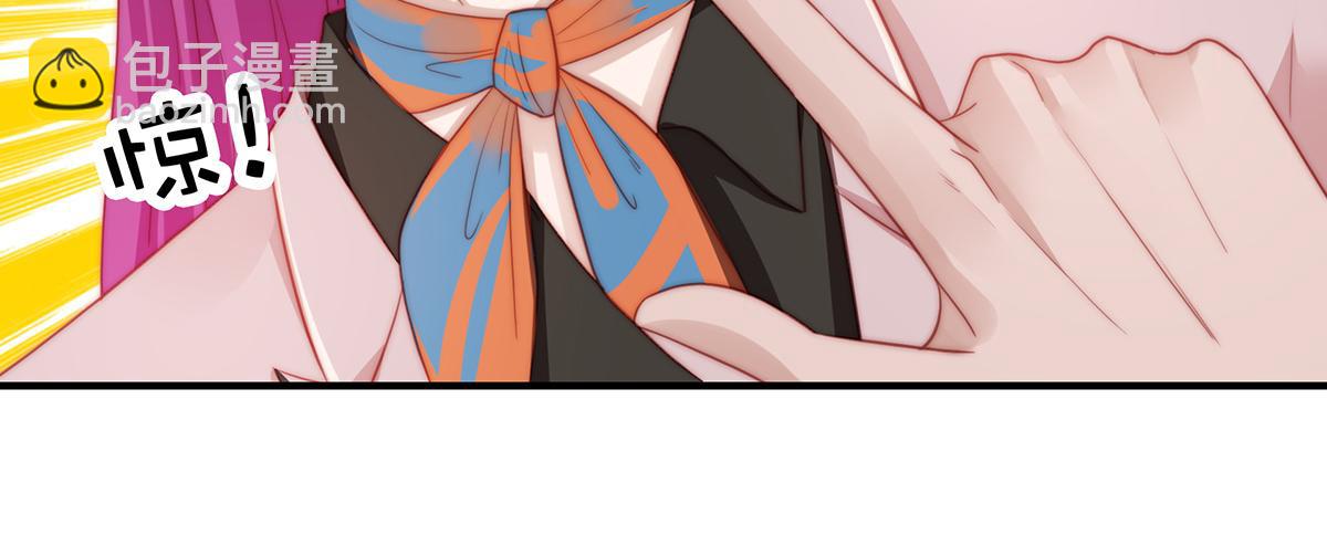 第82话 巴结(1/2)-第82话