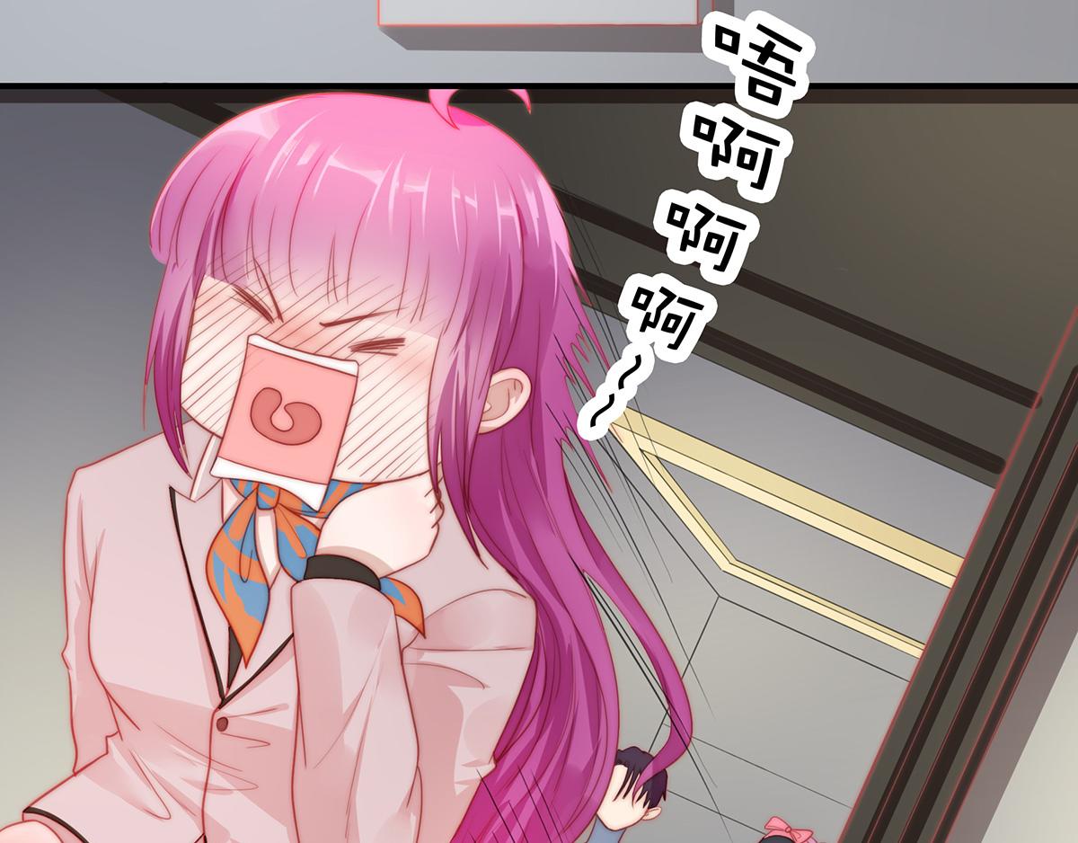 第82话 巴结(1/2)-第82话