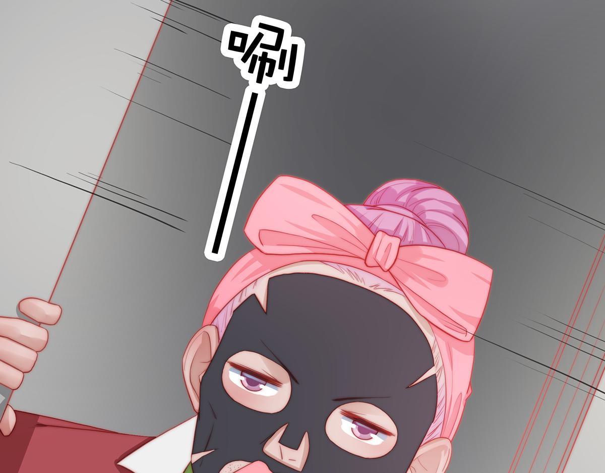 第82话 巴结(1/2)-第82话