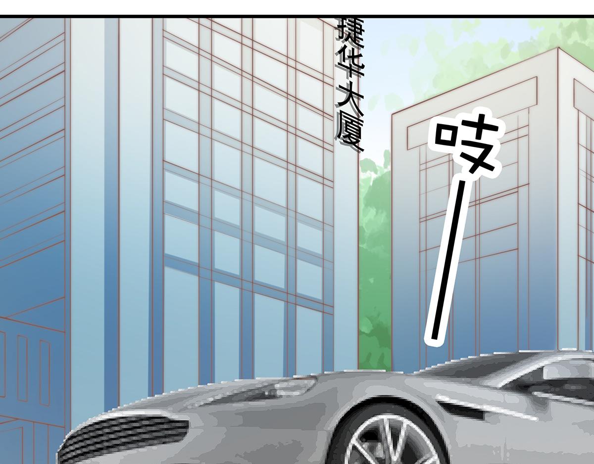 第82话 巴结(1/2)-第82话