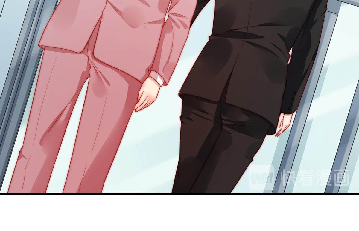 第82话 巴结(1/2)-第82话