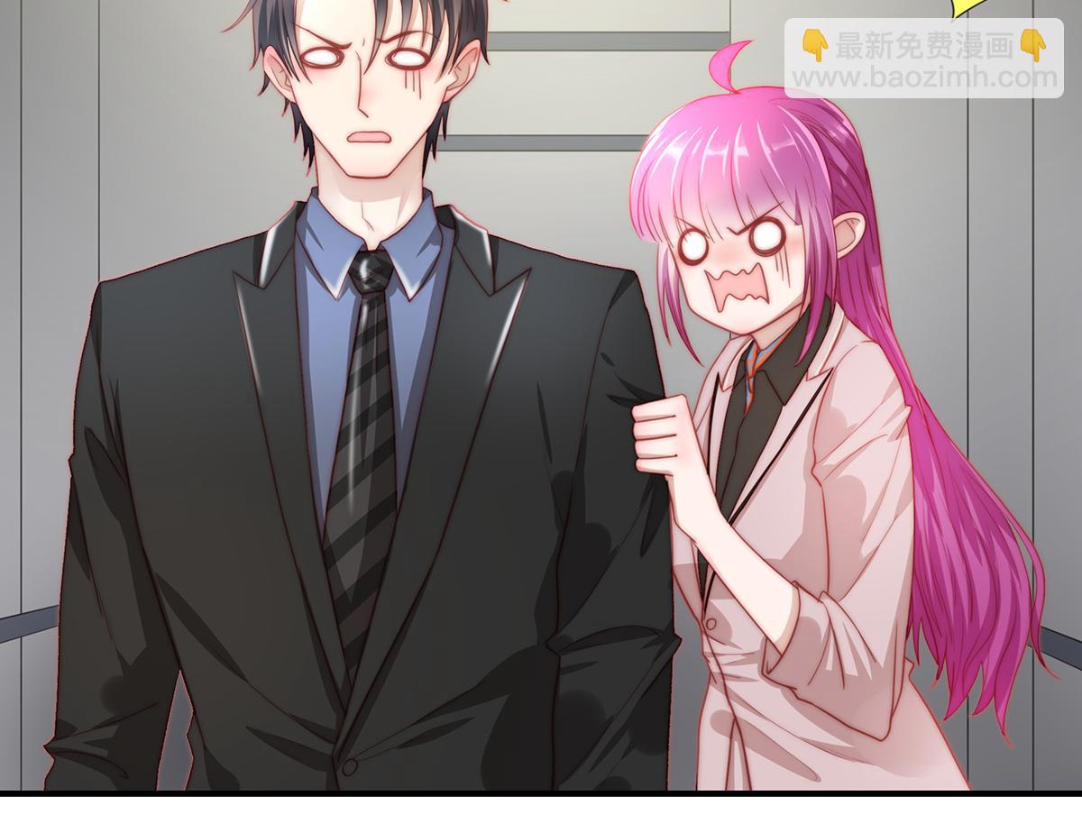 第82话 巴结(1/2)-第82话