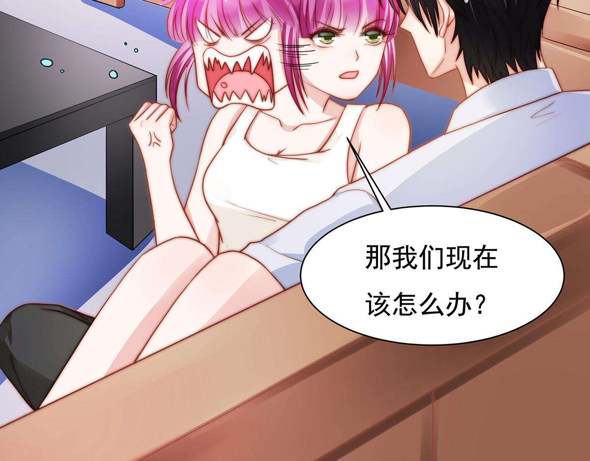 第84话 情人(1/2)-第84话