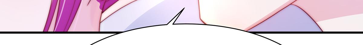 第84话 情人(1/2)-第84话