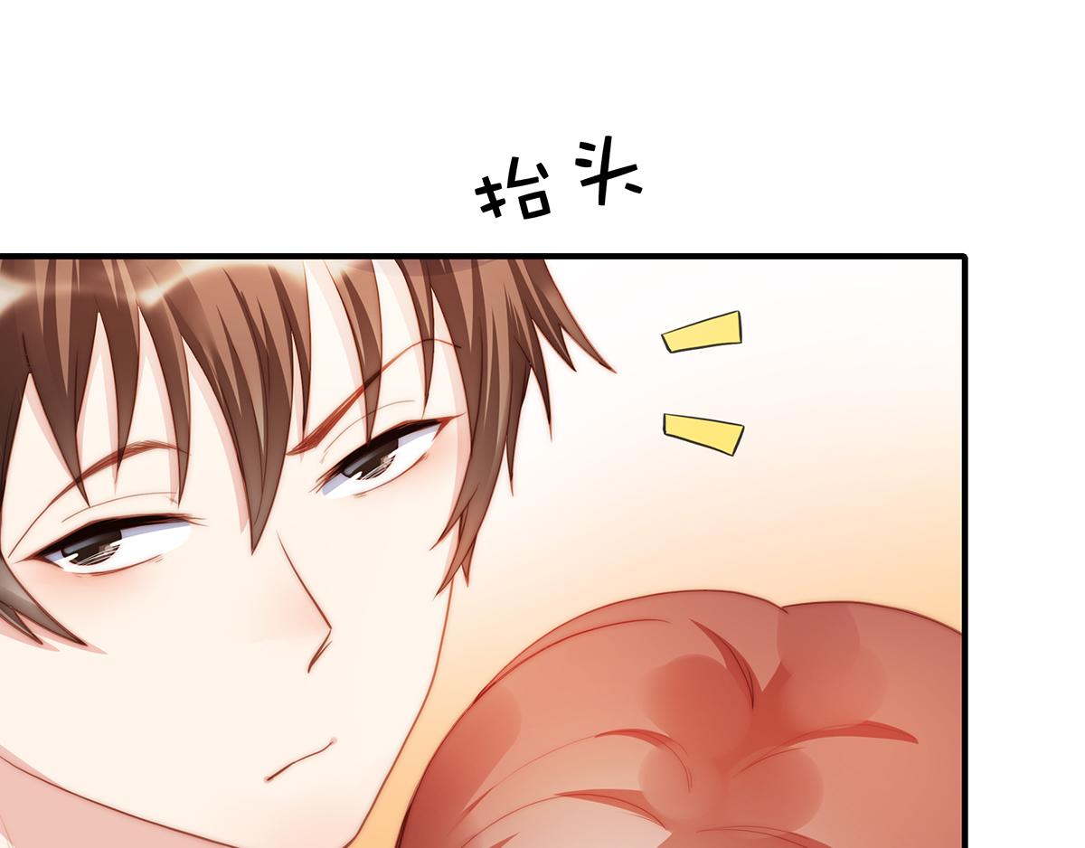 第84话 情人(1/2)-第84话