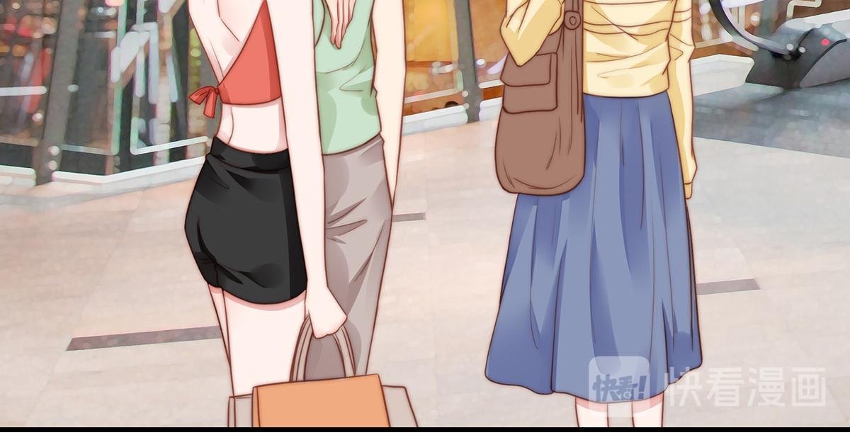 第84话 情人(1/2)-第84话