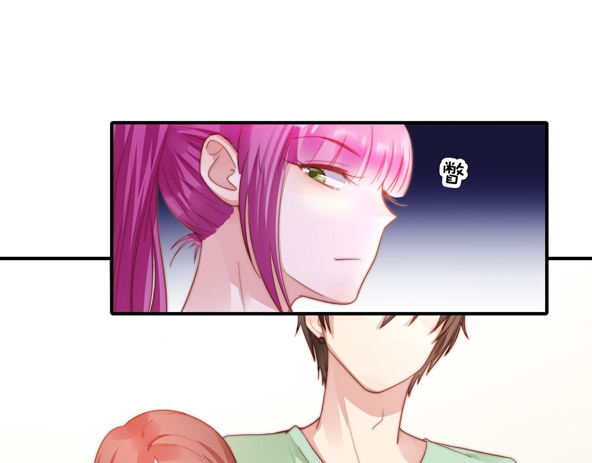 第84话 情人(1/2)-第84话