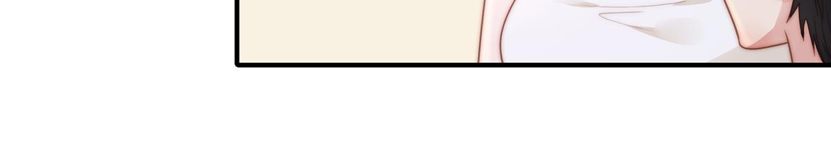 第84话 情人(1/2)-第84话