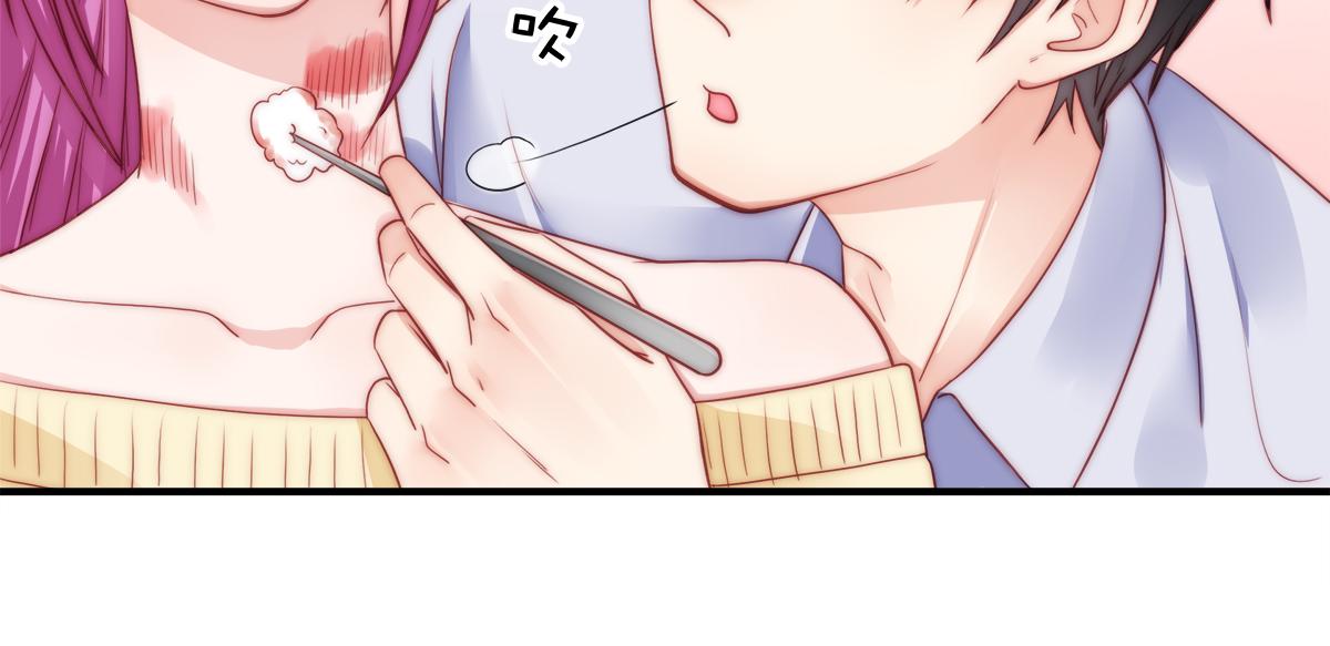 第86话 秋后算账(1/2)-第86话