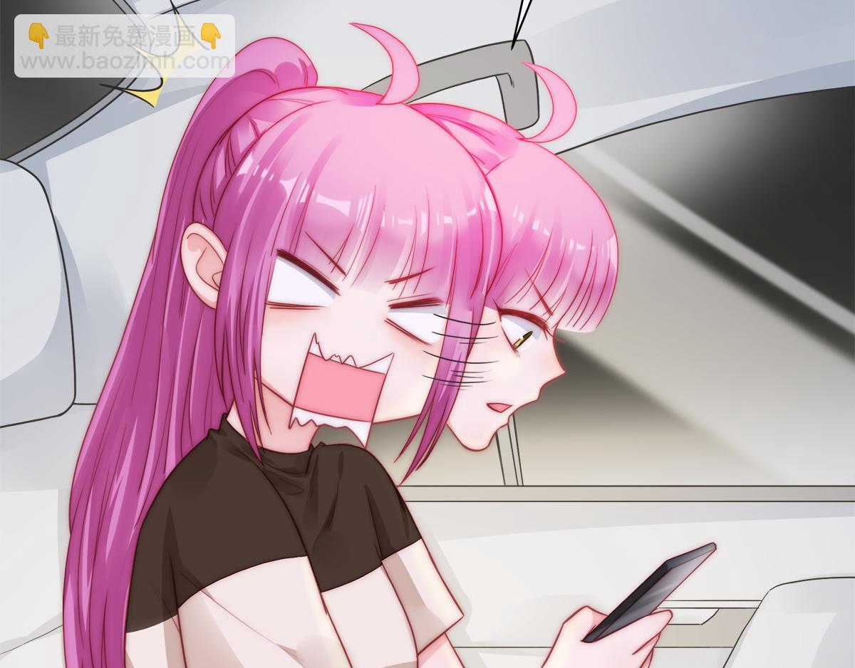 第86话 秋后算账(1/2)-第86话