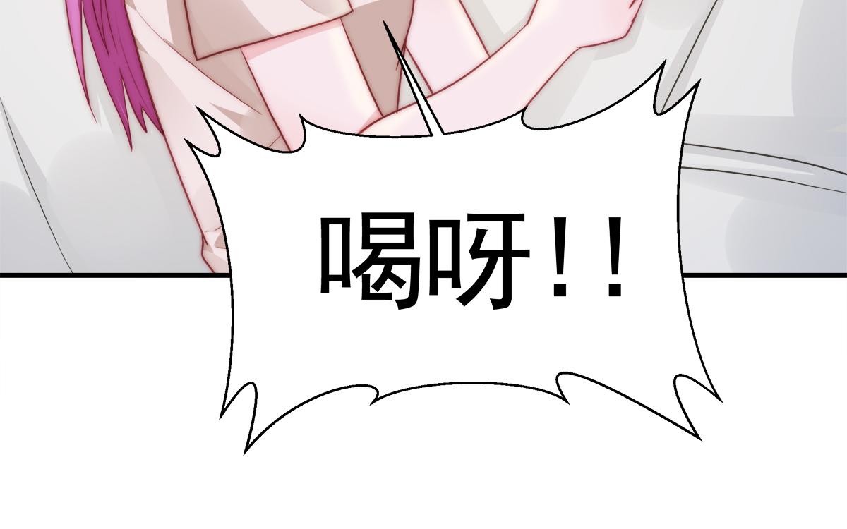 第86话 秋后算账(1/2)-第86话