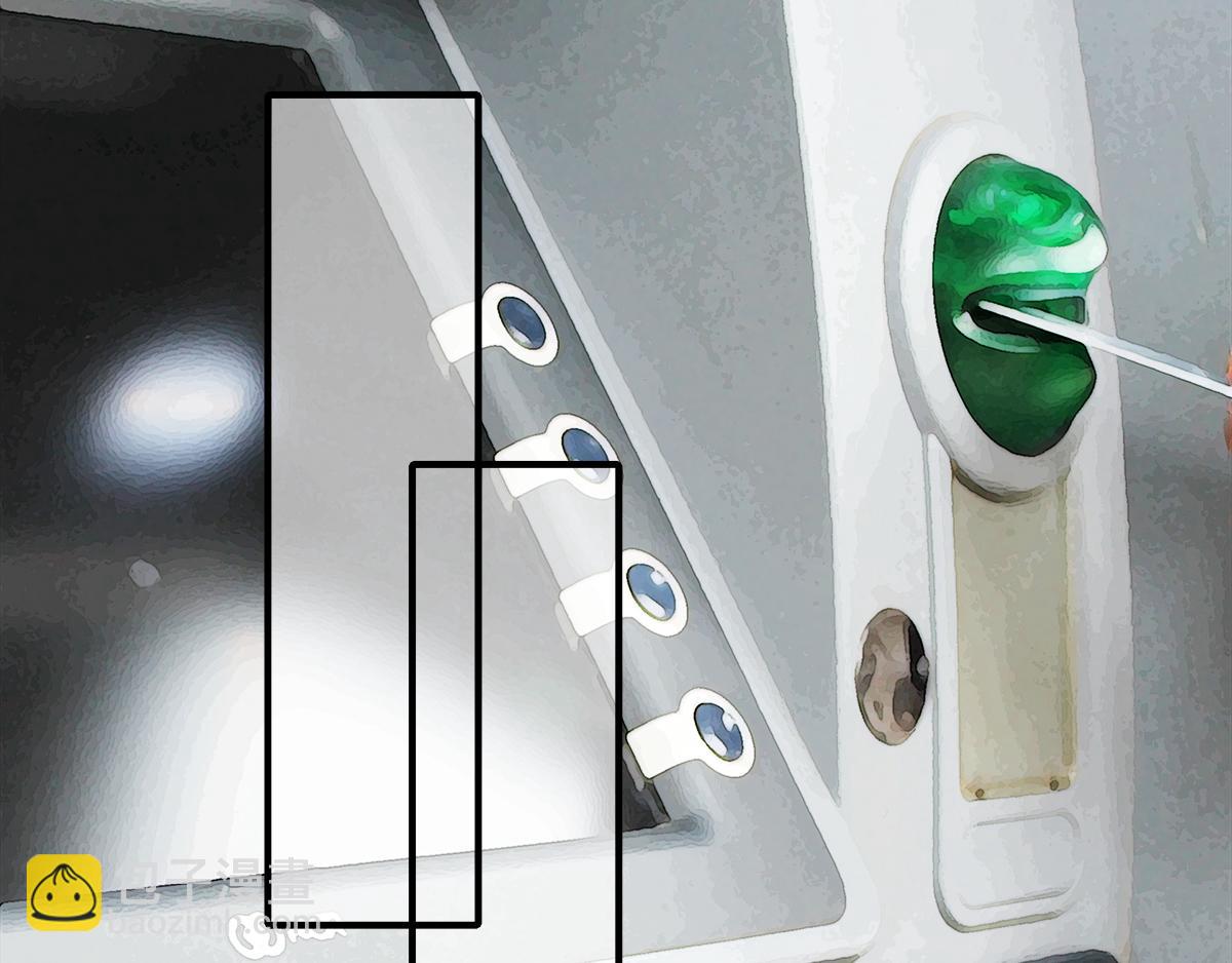 第86话 秋后算账(1/2)-第86话