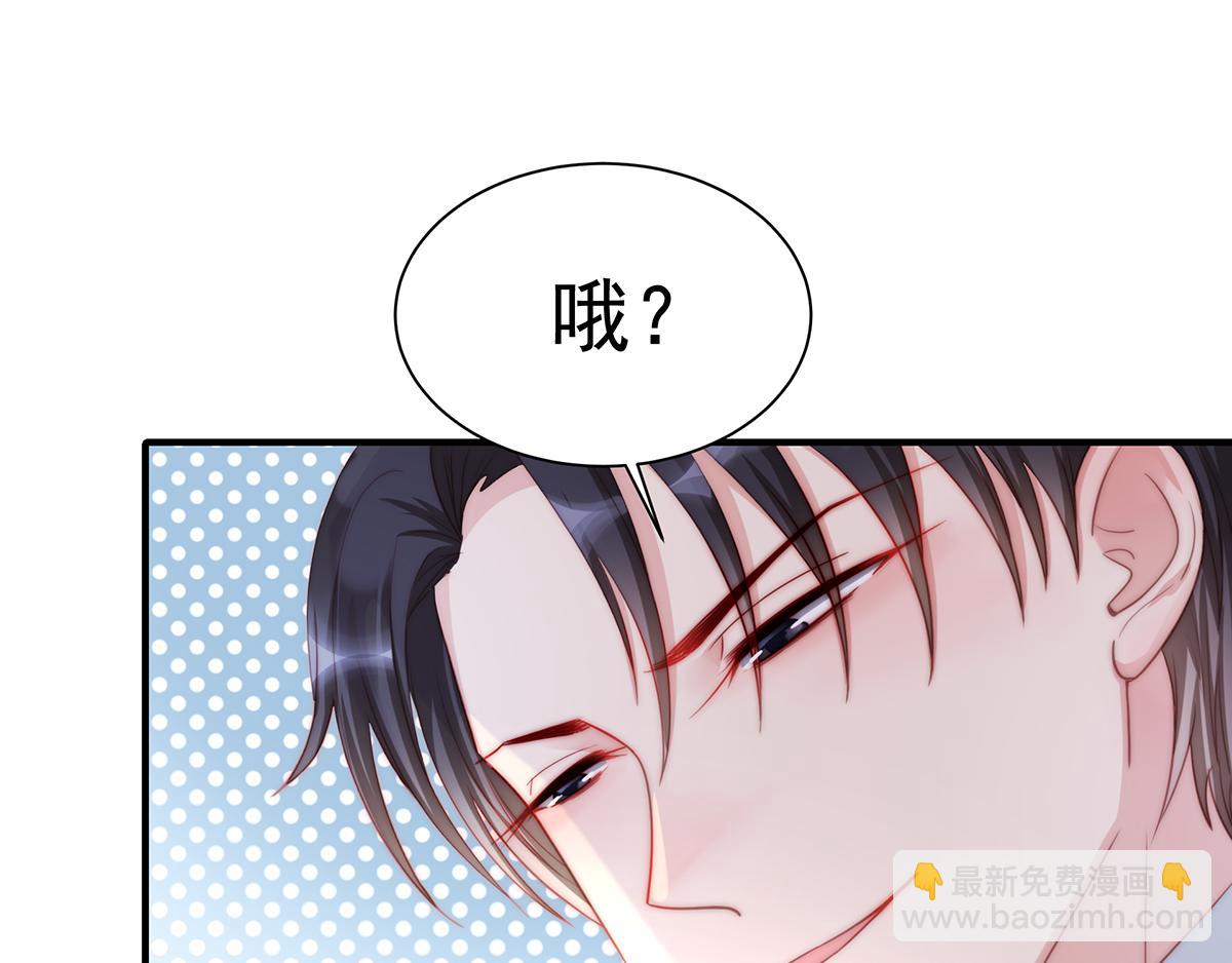 第88话 我会好好表现的(1/2)-第88话