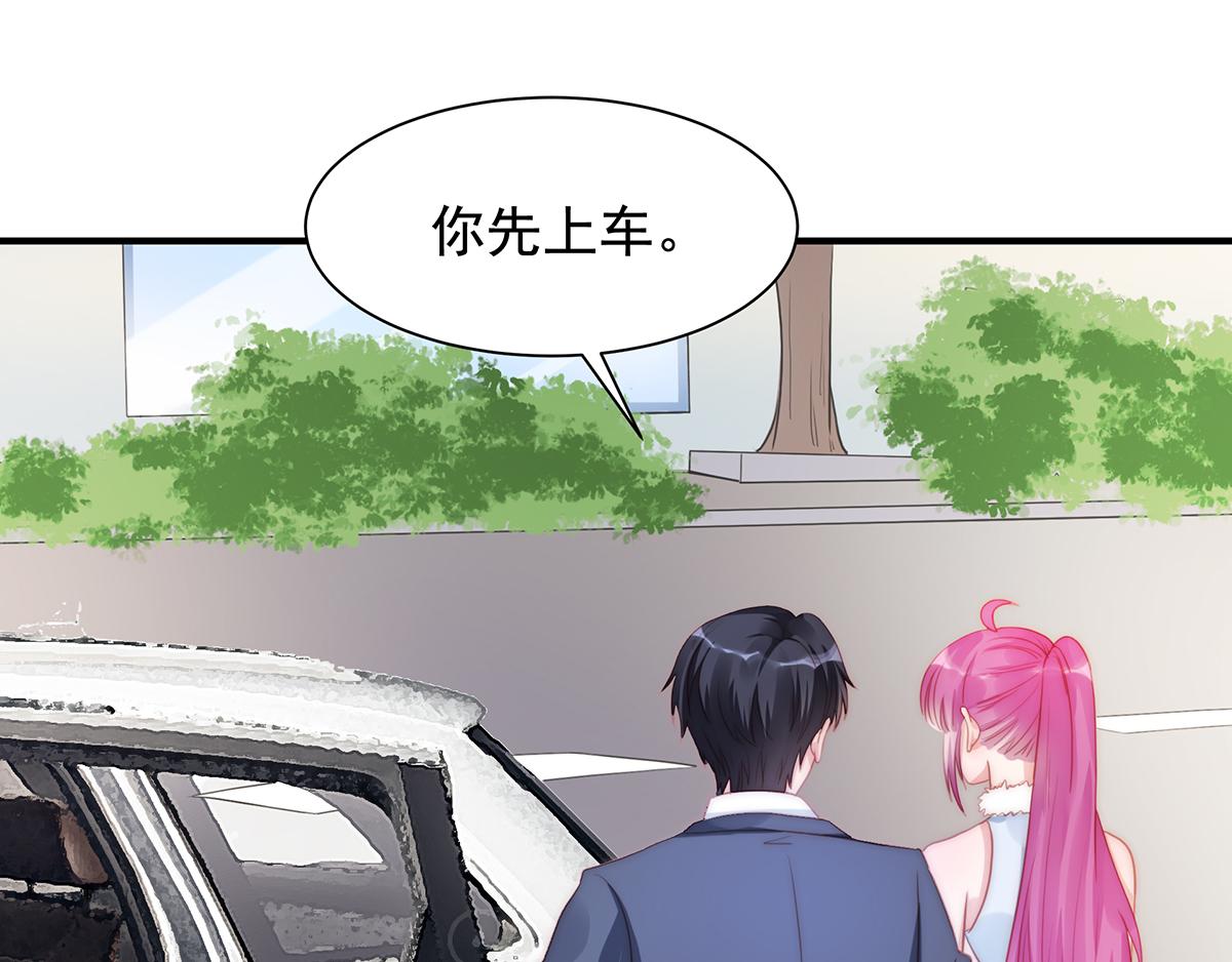 第88话 我会好好表现的(1/2)-第88话