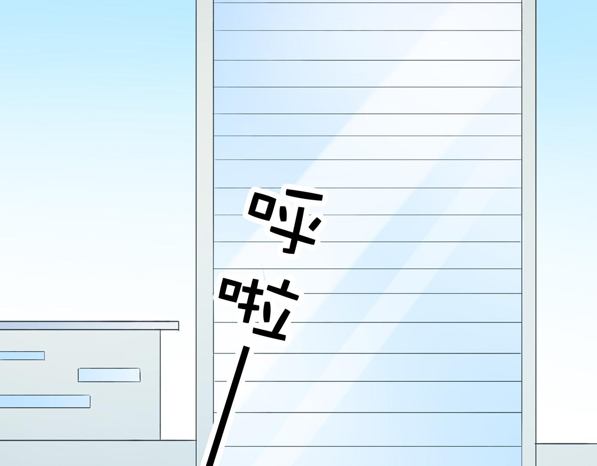 第88话 我会好好表现的(1/2)-第88话