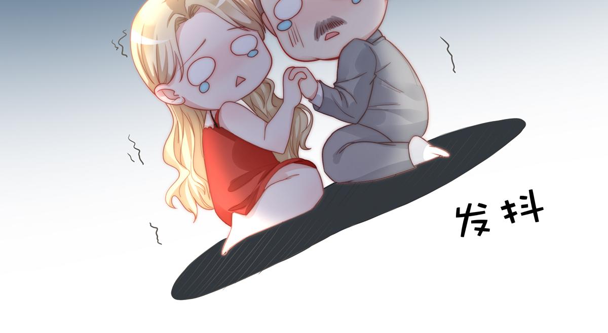 第88话 我会好好表现的(1/2)-第88话