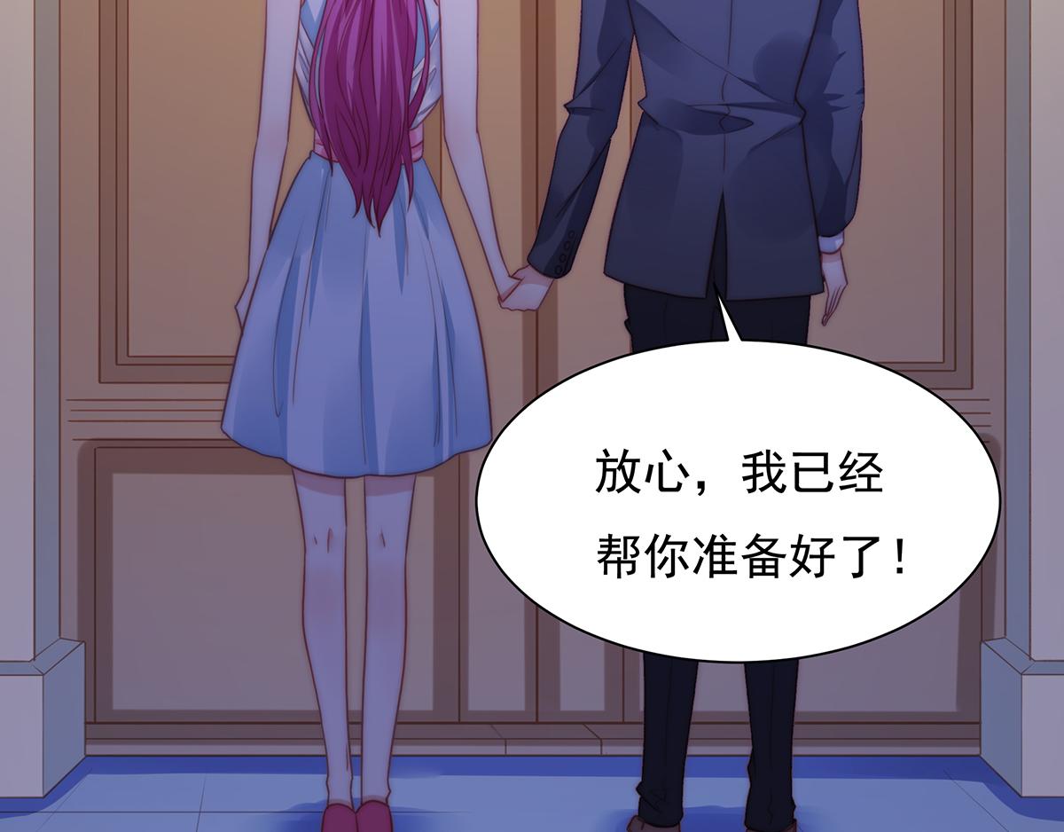 第88话 我会好好表现的(1/2)-第88话