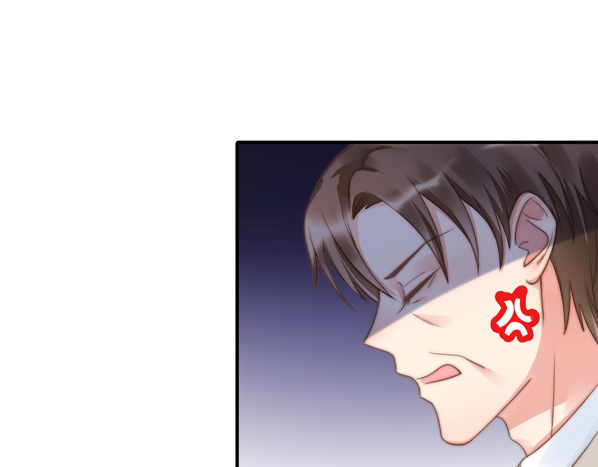 第90话 禁地(1/2)-第90话