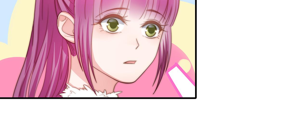 第90话 禁地(1/2)-第90话