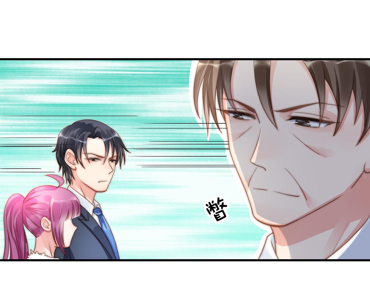 第90话 禁地(1/2)-第90话