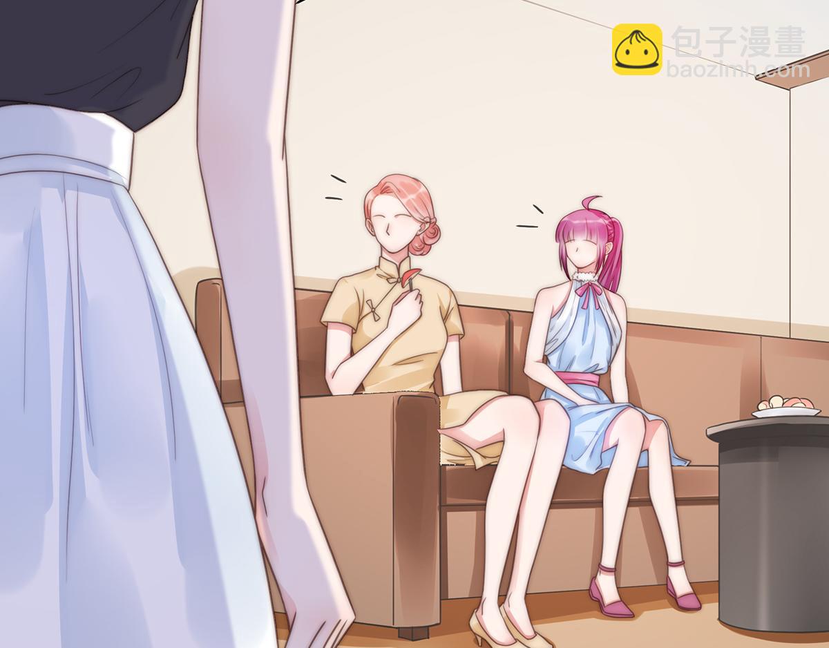 第90话 禁地(1/2)-第90话