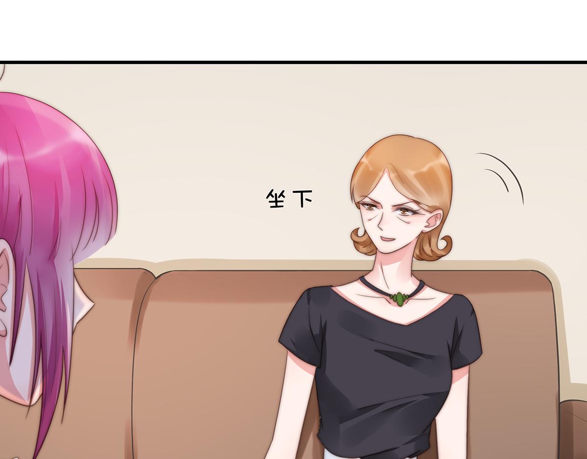 第90话 禁地(1/2)-第90话