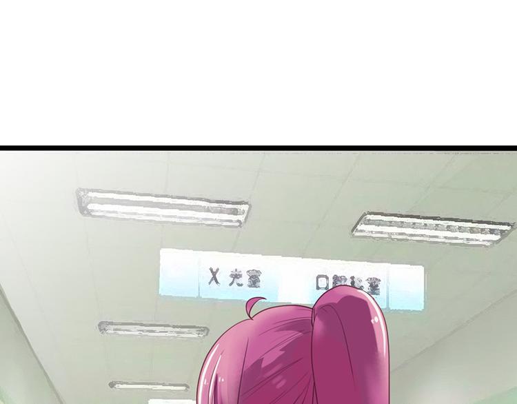 第10话 求你成全我们(1/2)-第10话