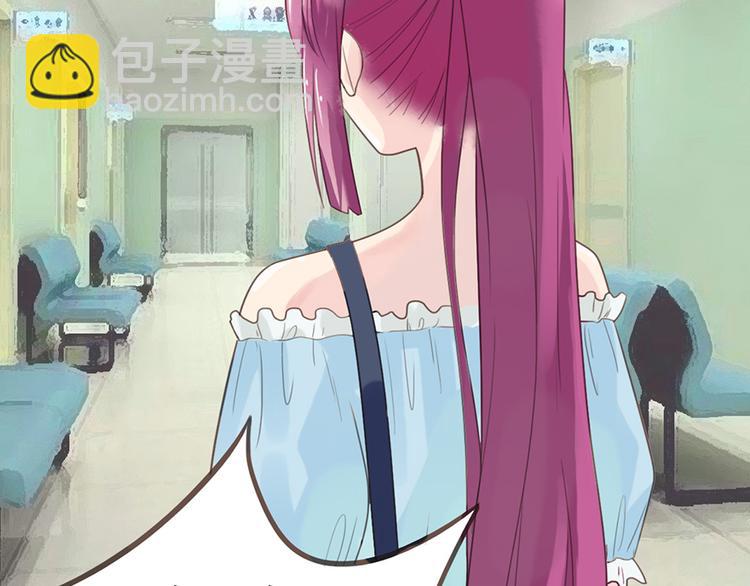 第10话 求你成全我们(1/2)-第10话