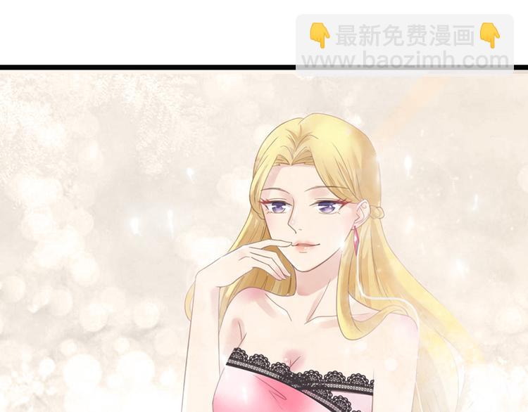 第10话 求你成全我们(1/2)-第10话