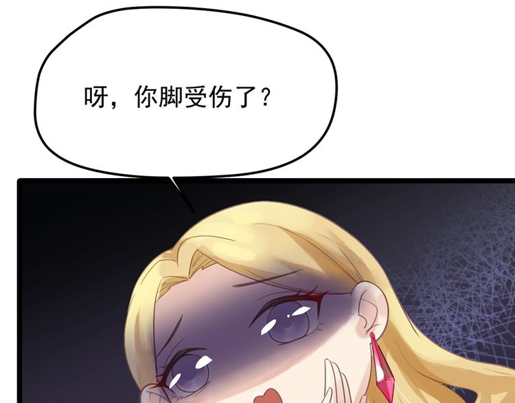 第10话 求你成全我们(1/2)-第10话